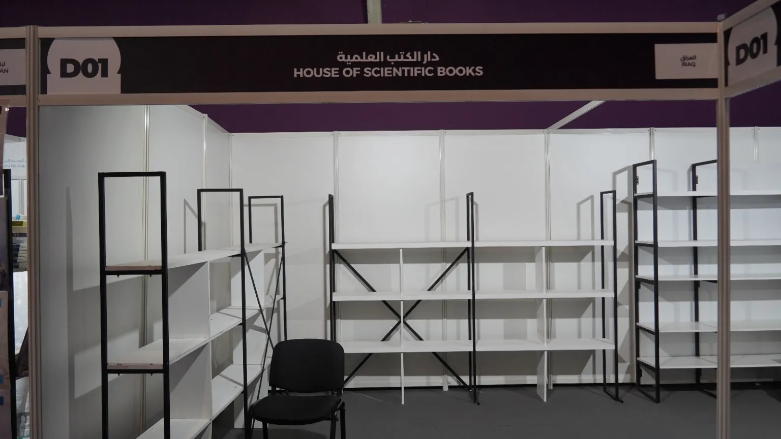 WhatsApp Image 2026-04-25 at 11.15.45 PM (1)